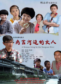 肌肌桶肤肤软件下载大全