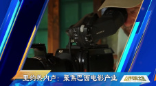 精品一区二区三区高清免费不卡